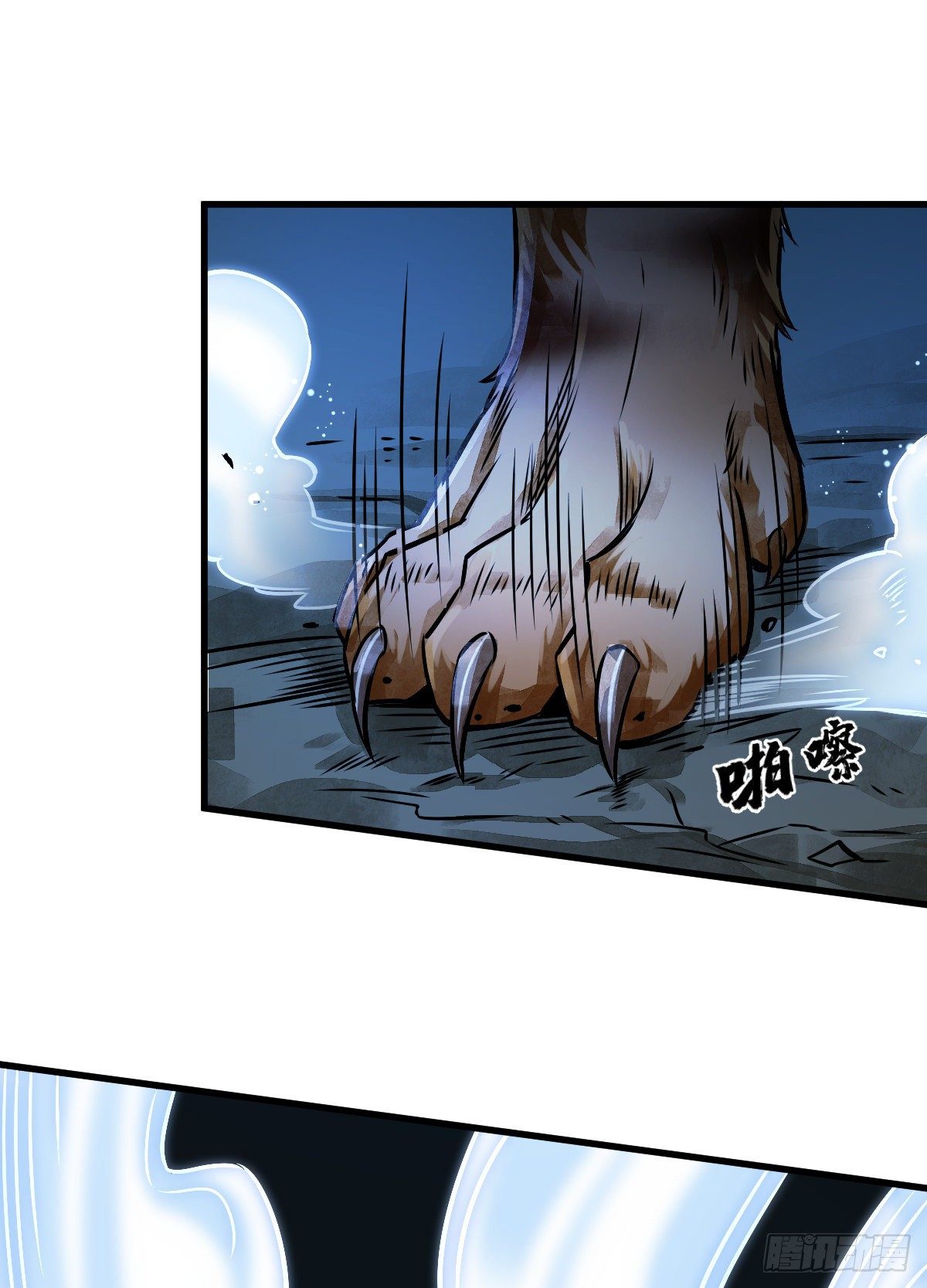 第5话47