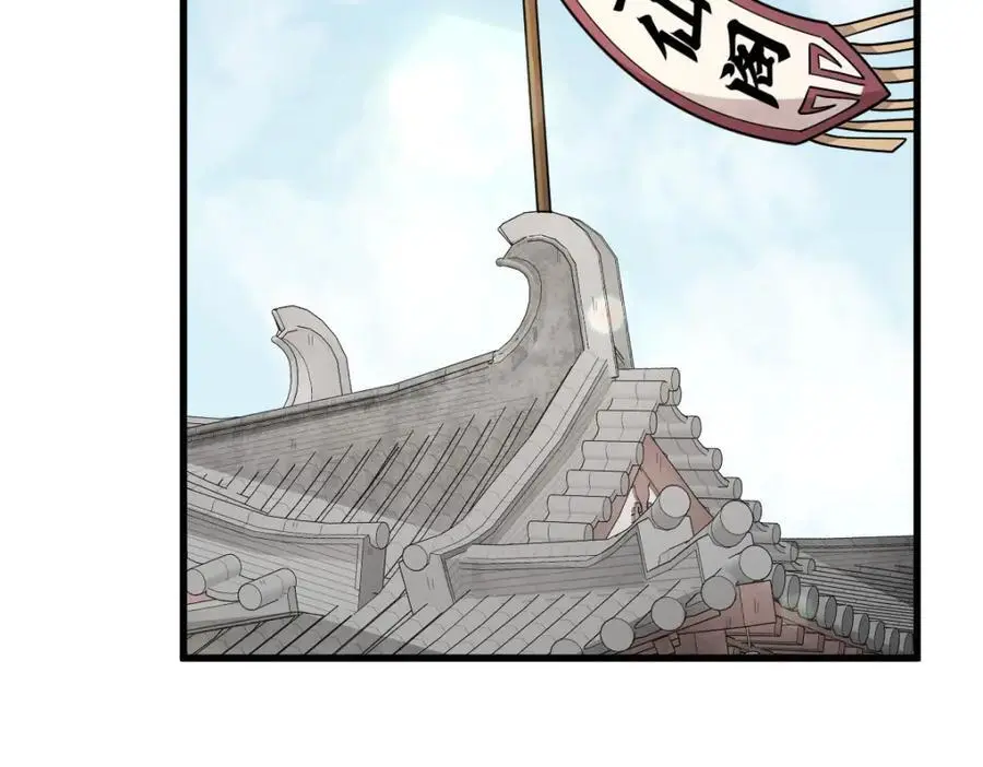 第265话23