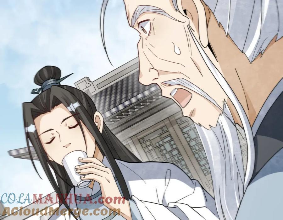 第242话84