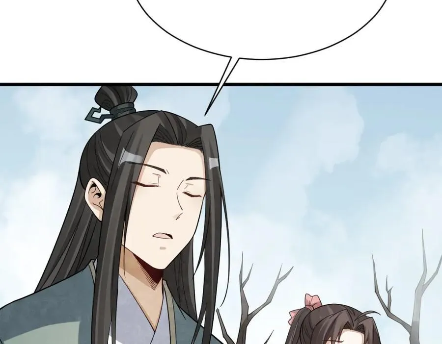 第297话98