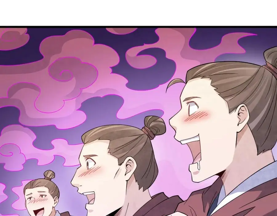 第270话9