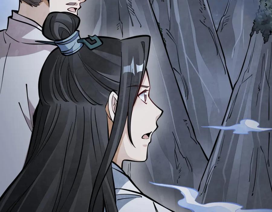 第248话41