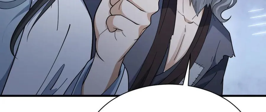 第284话7