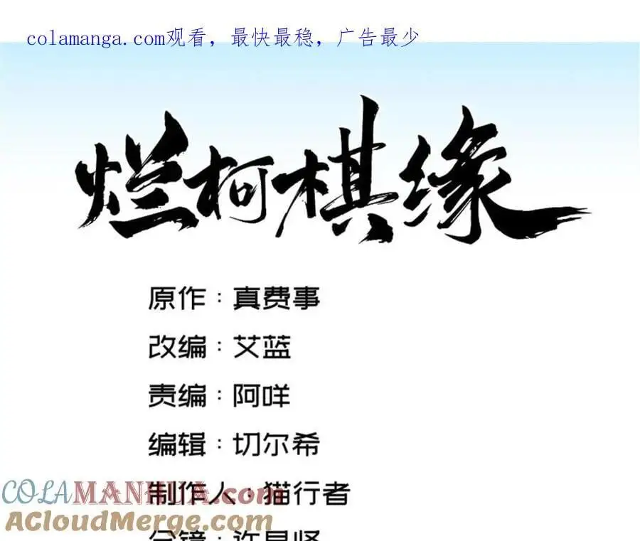 第276话0