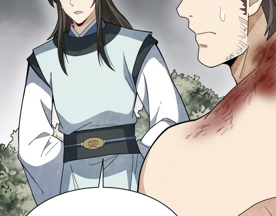 第210话27
