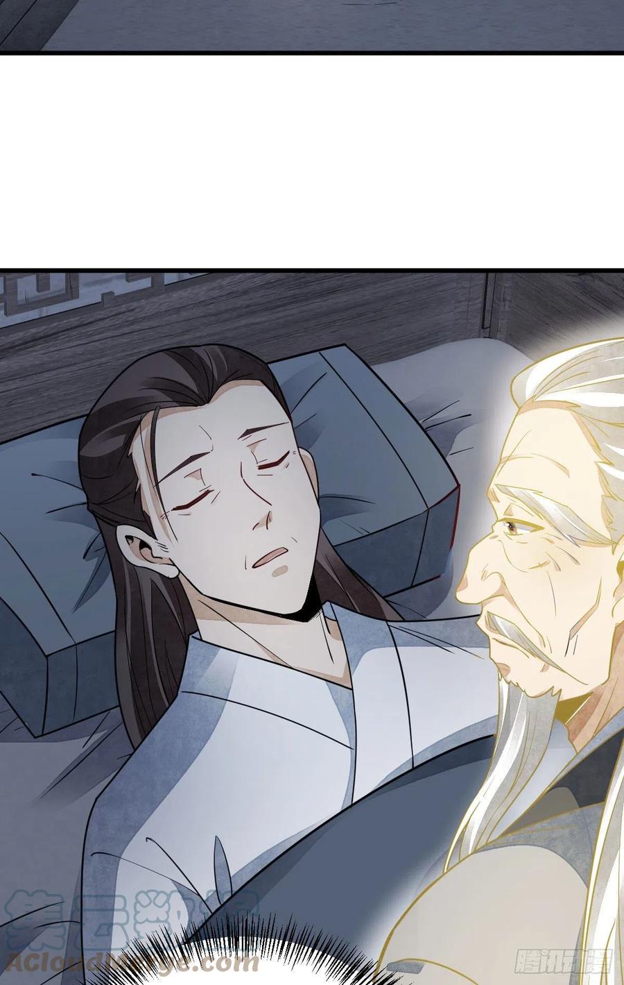 第116话14