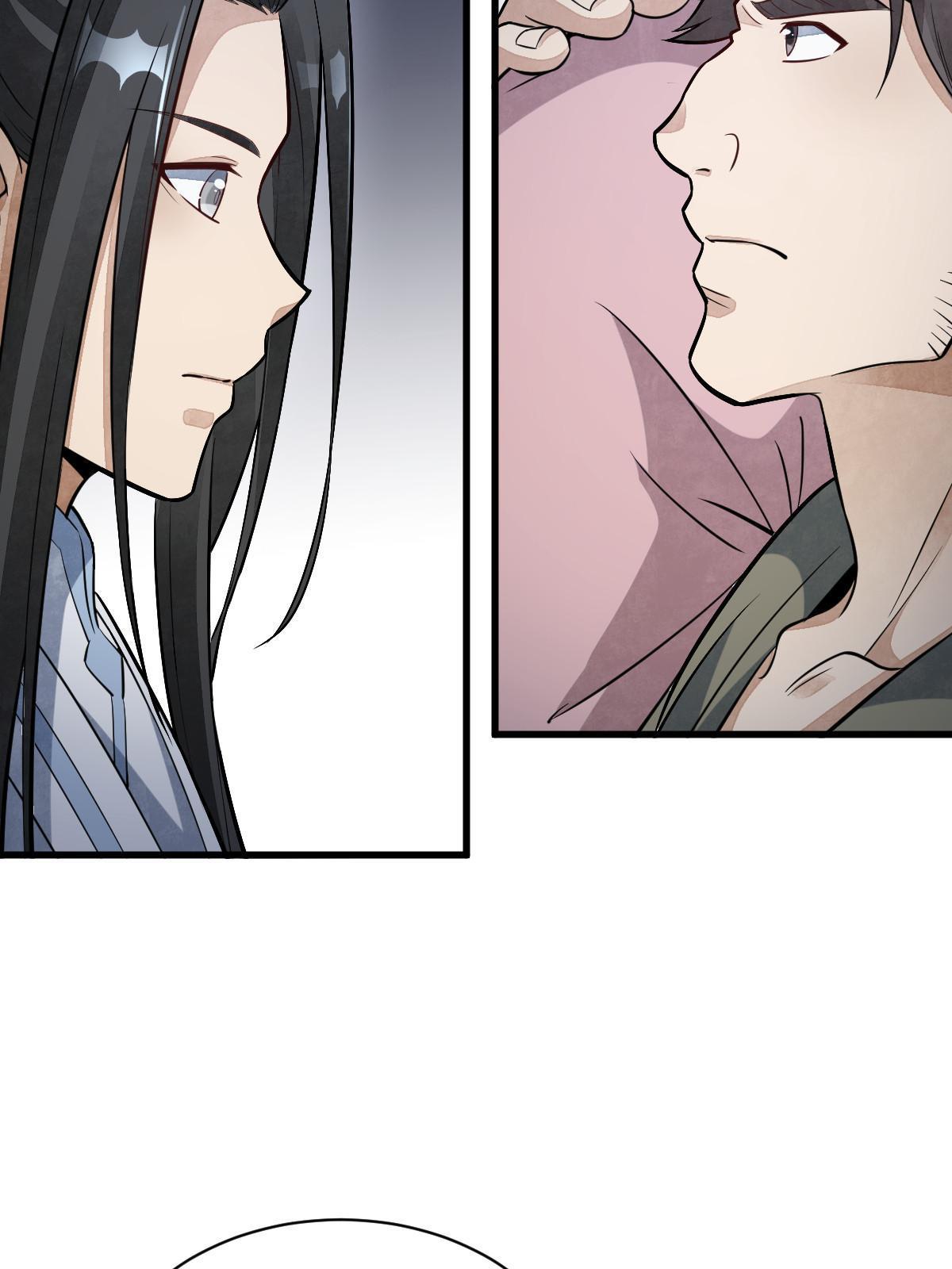 第164话41