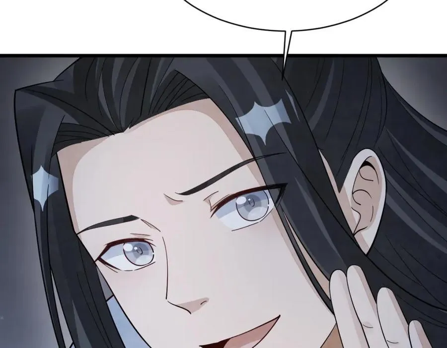 第284话14