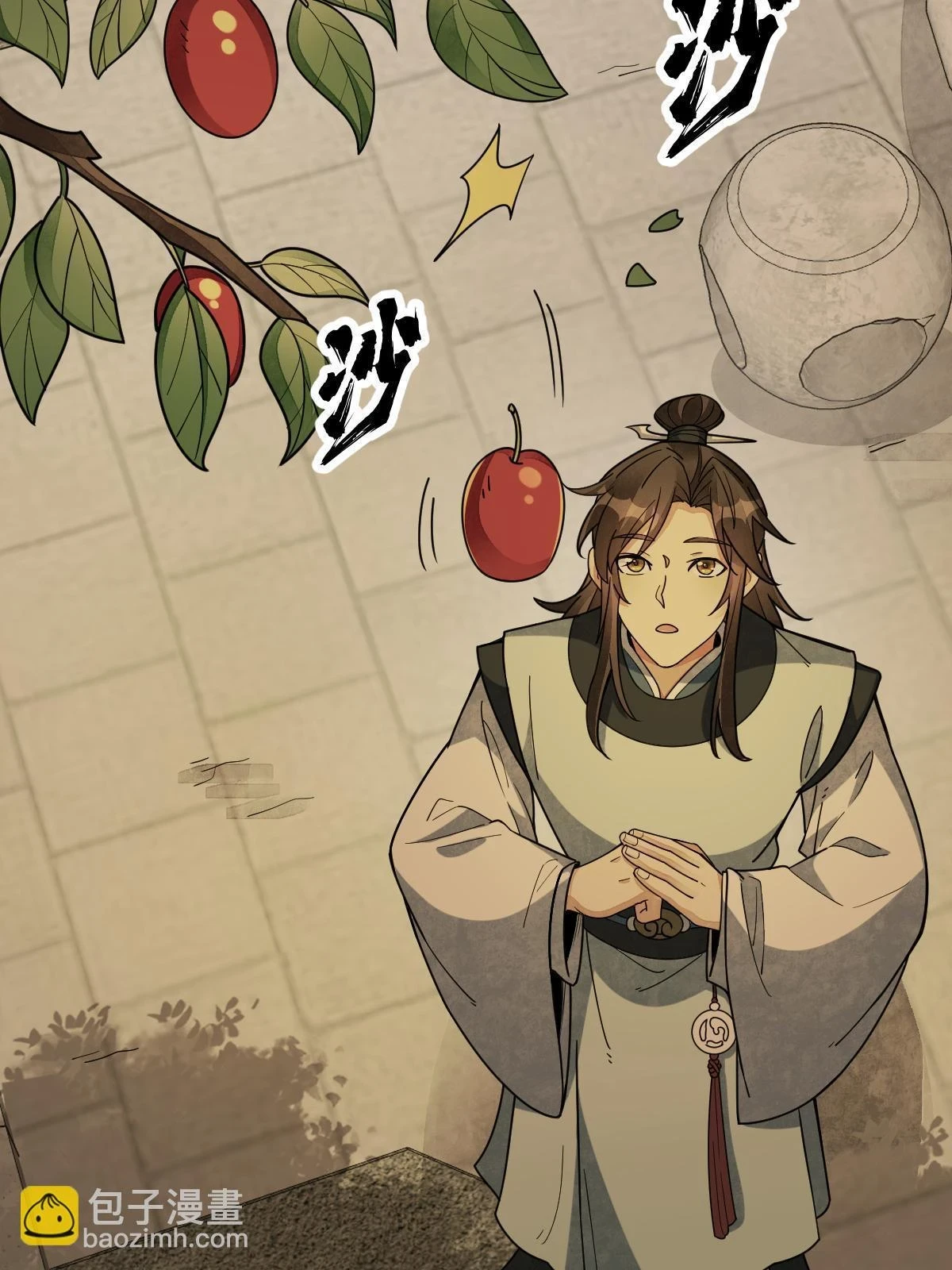 第192话11