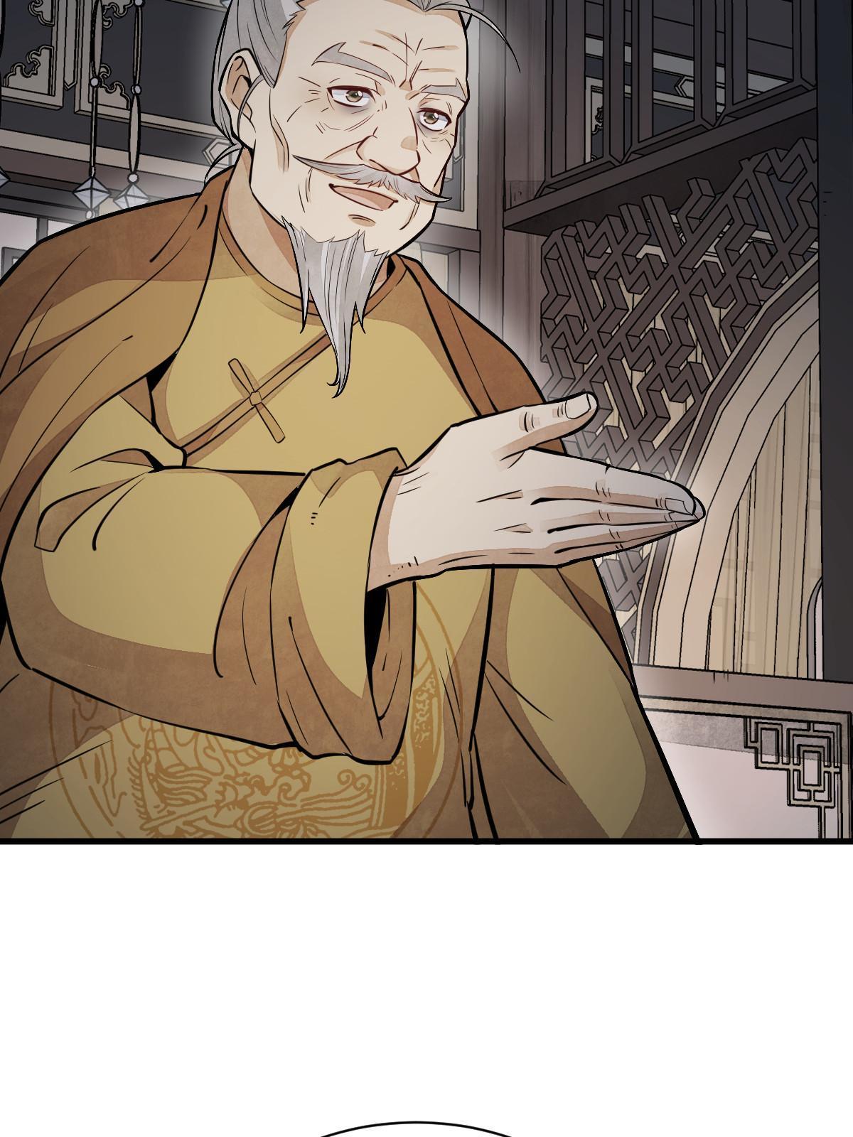 第150话8