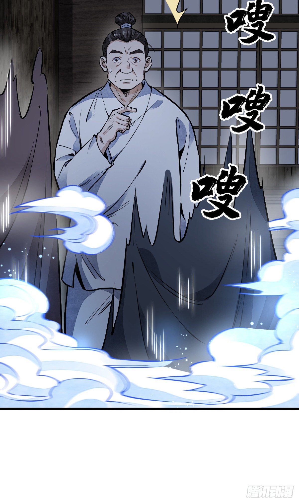 第59话21