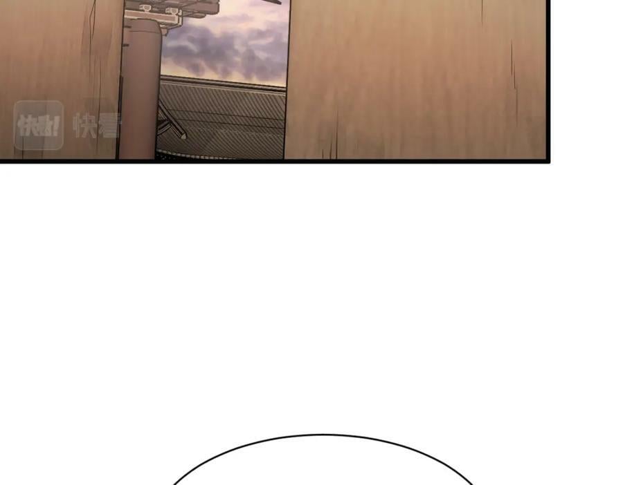 第223话102