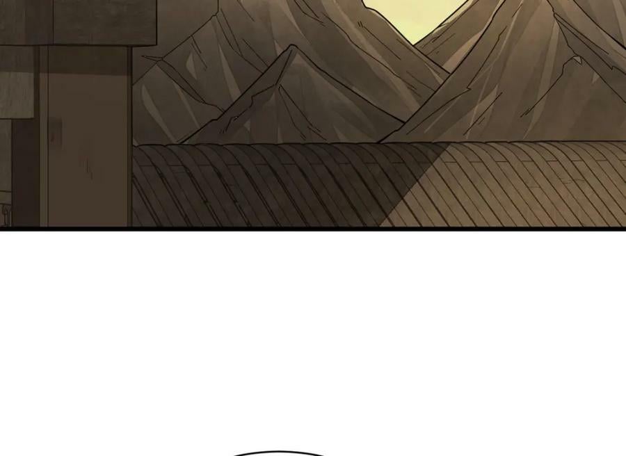 第227话119