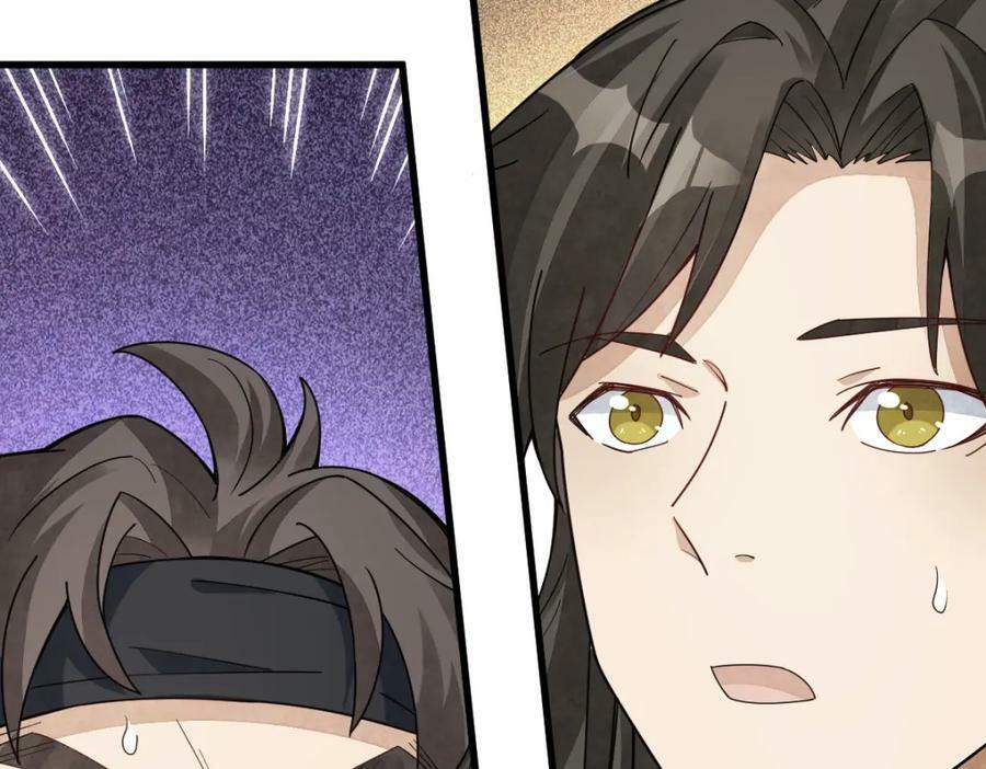 第210话43