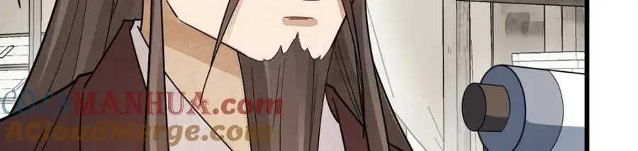第276话112