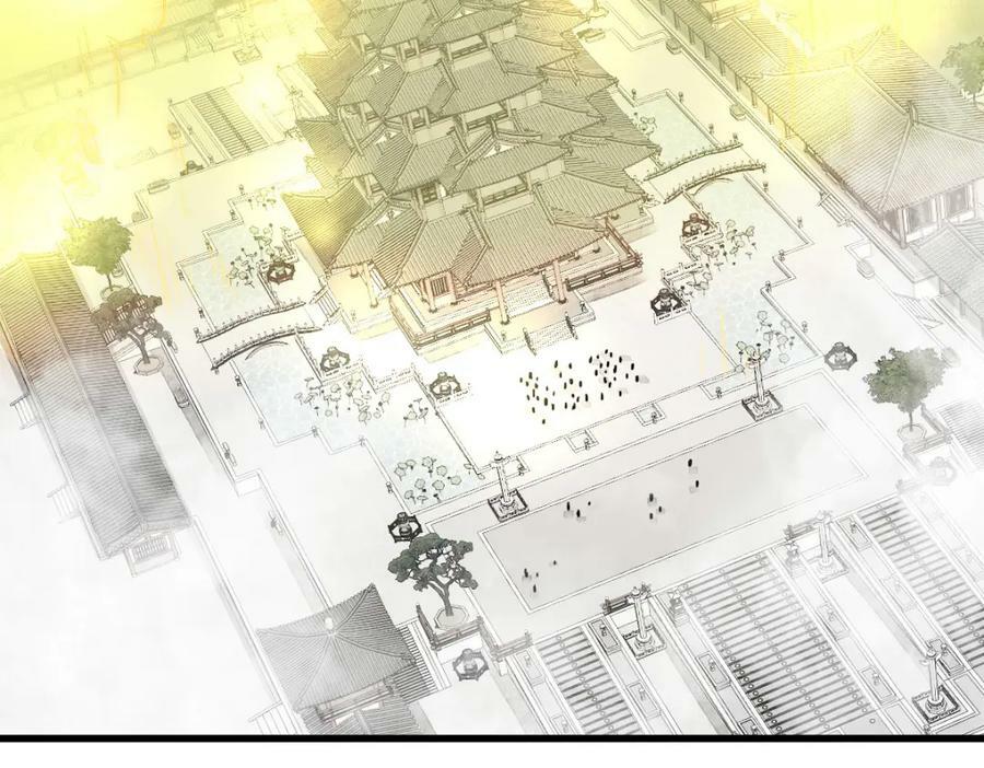 第218话35
