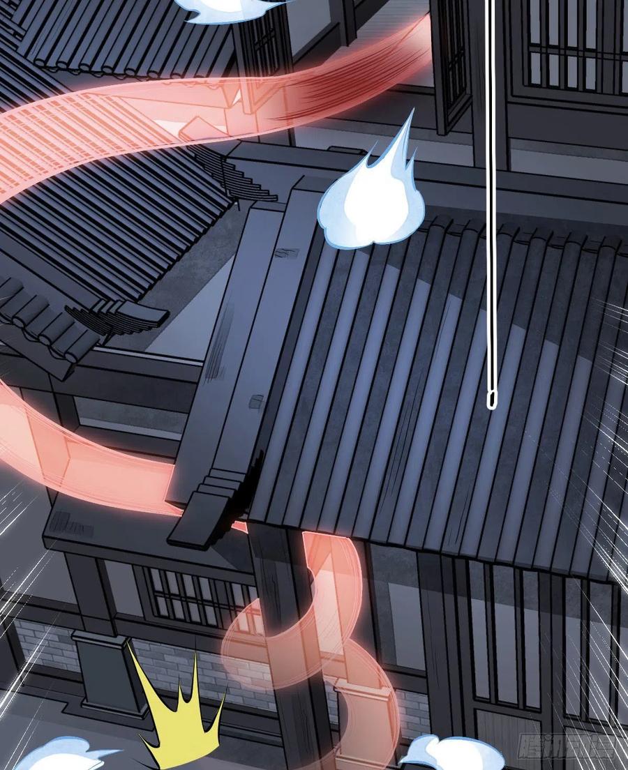 第65话44