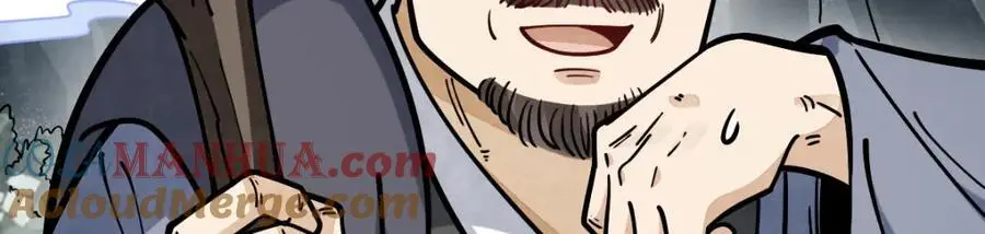 第256话40