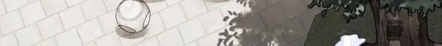 第255话4