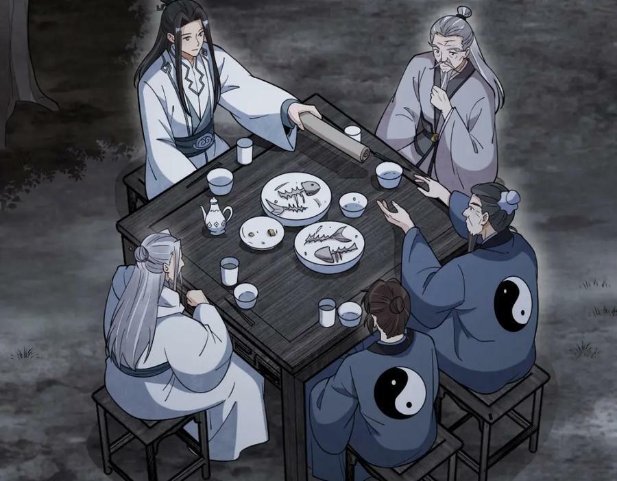 第224话43