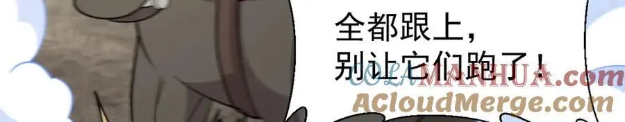 第269话4