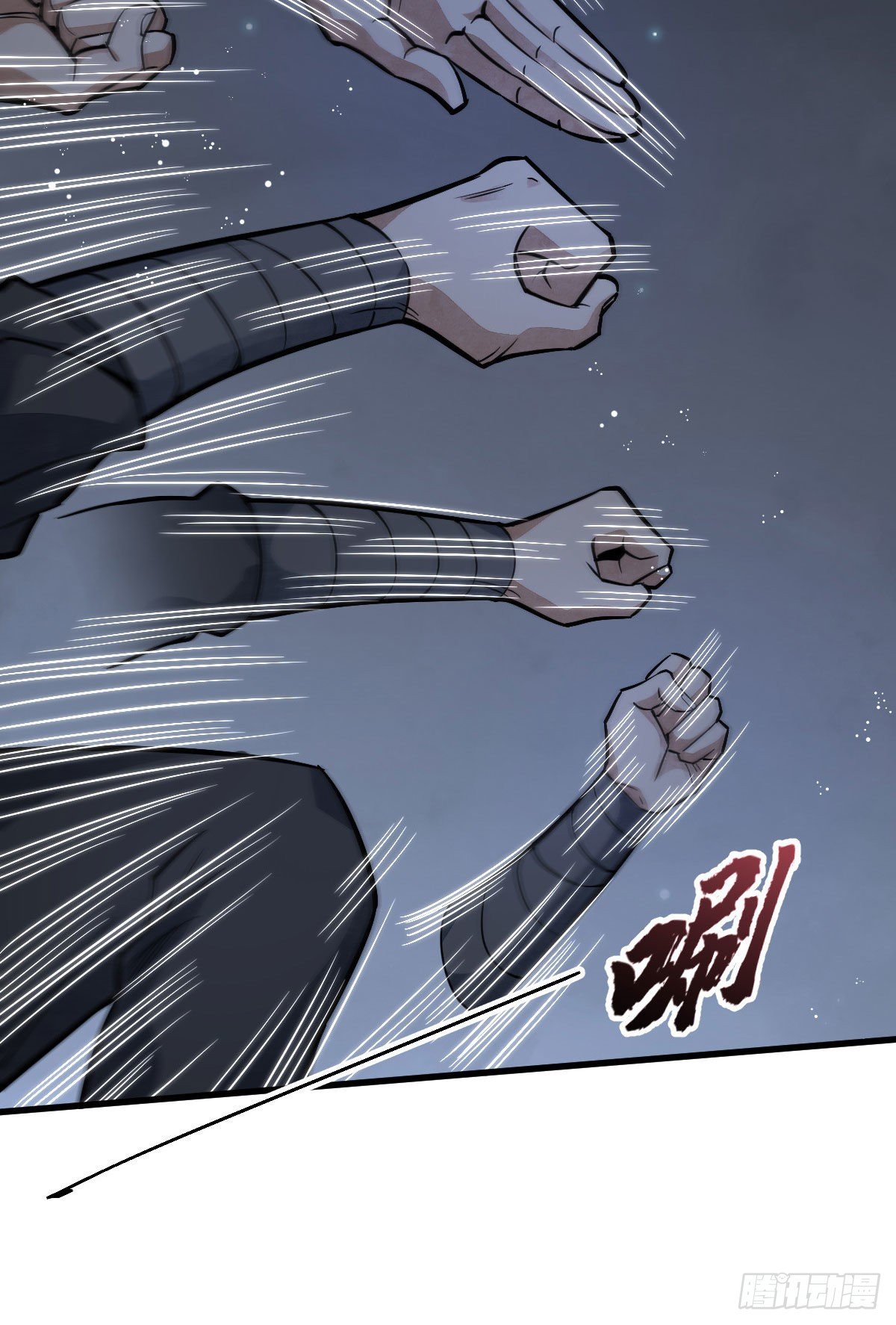 第25话33