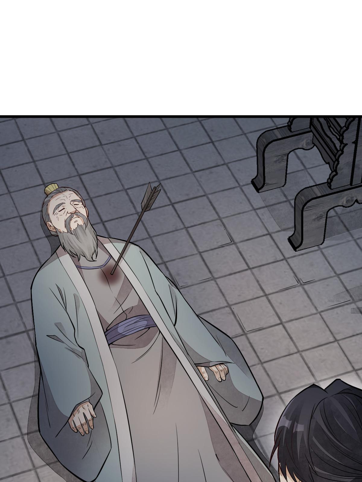 第153话3