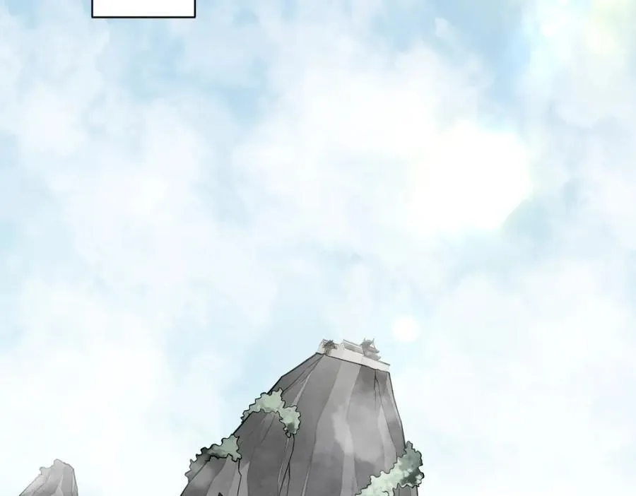 第293话89