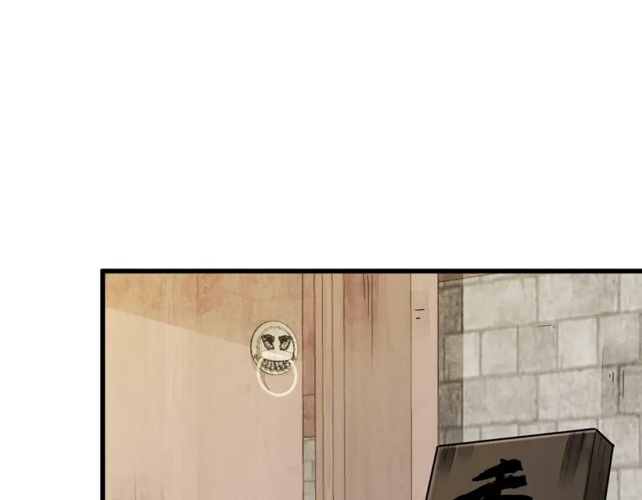 第215话126