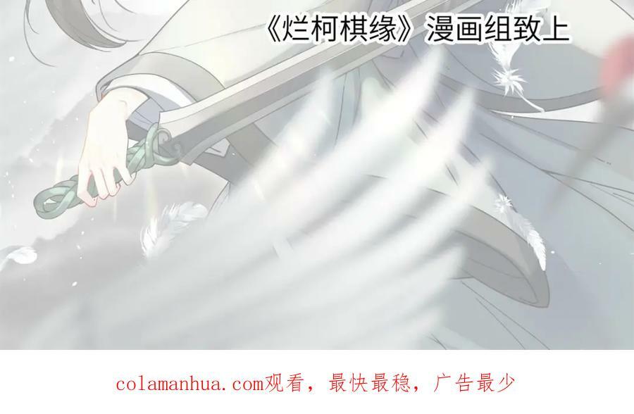 第224话127