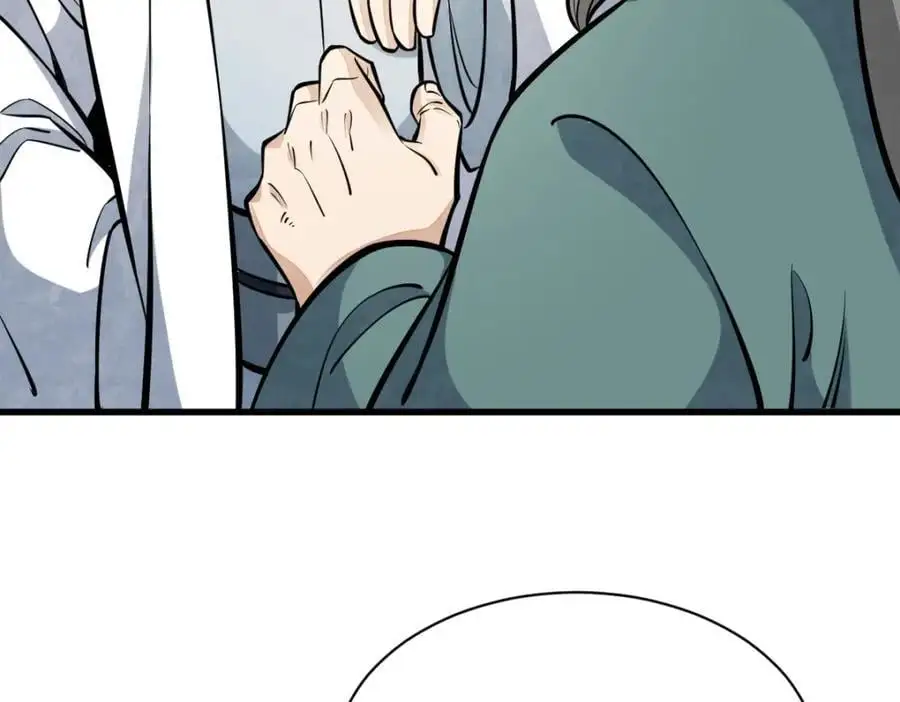 第258话5