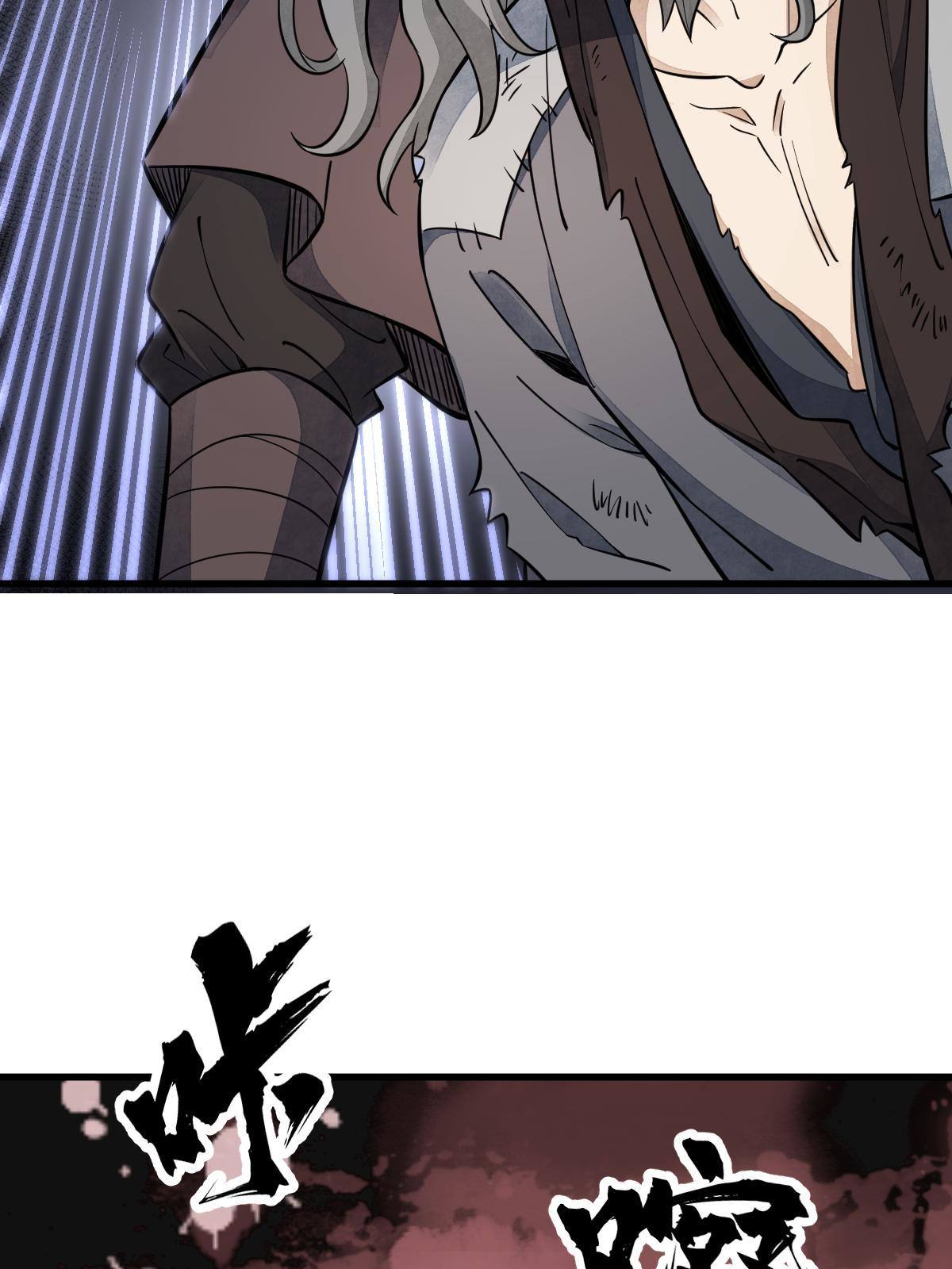第136话33