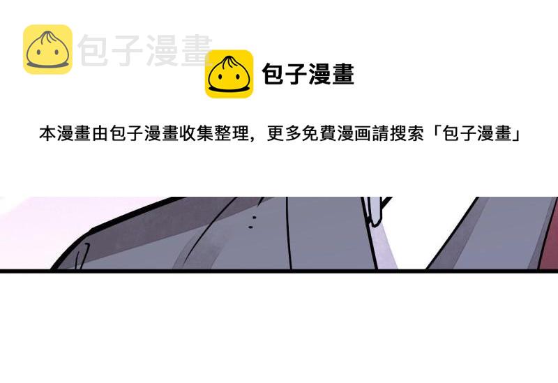 第137话60