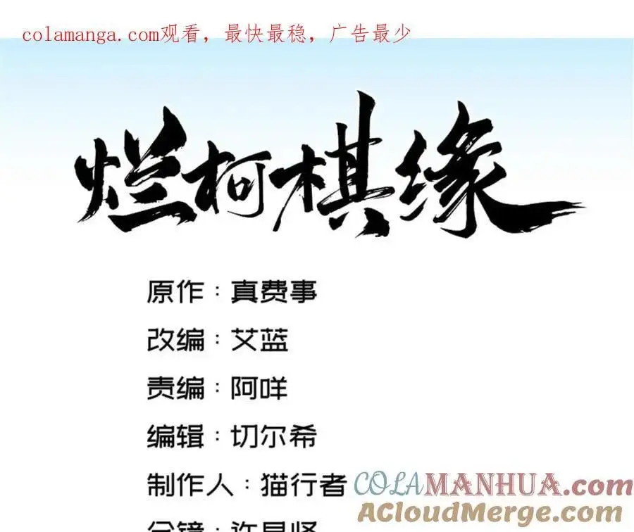 第263话0