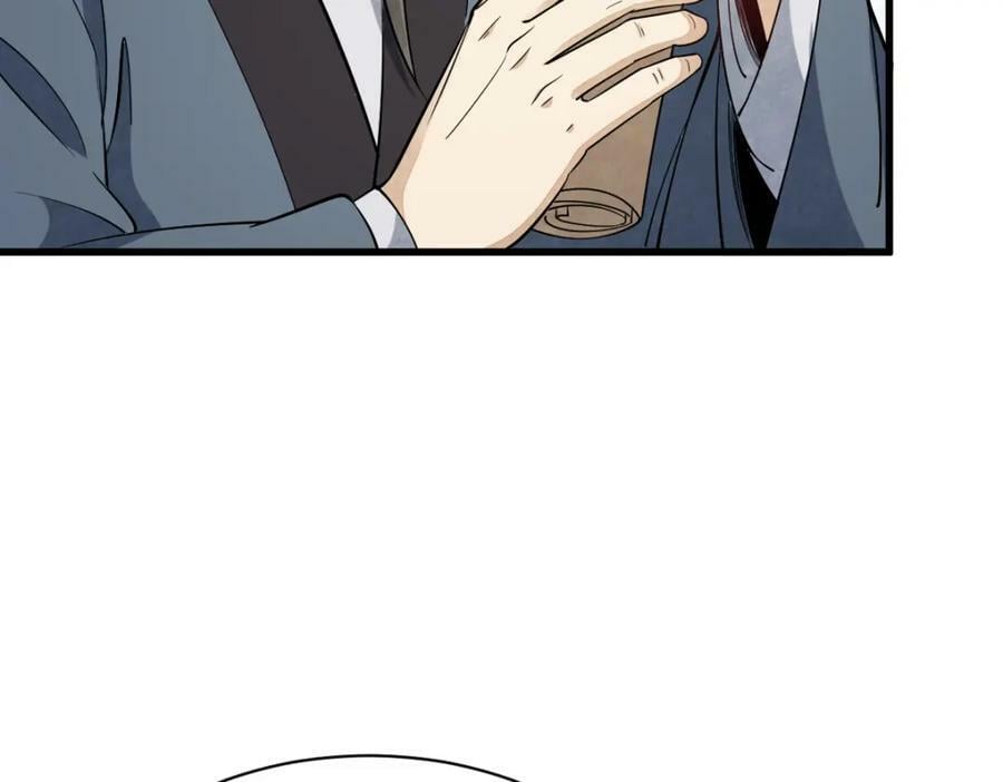 第224话47