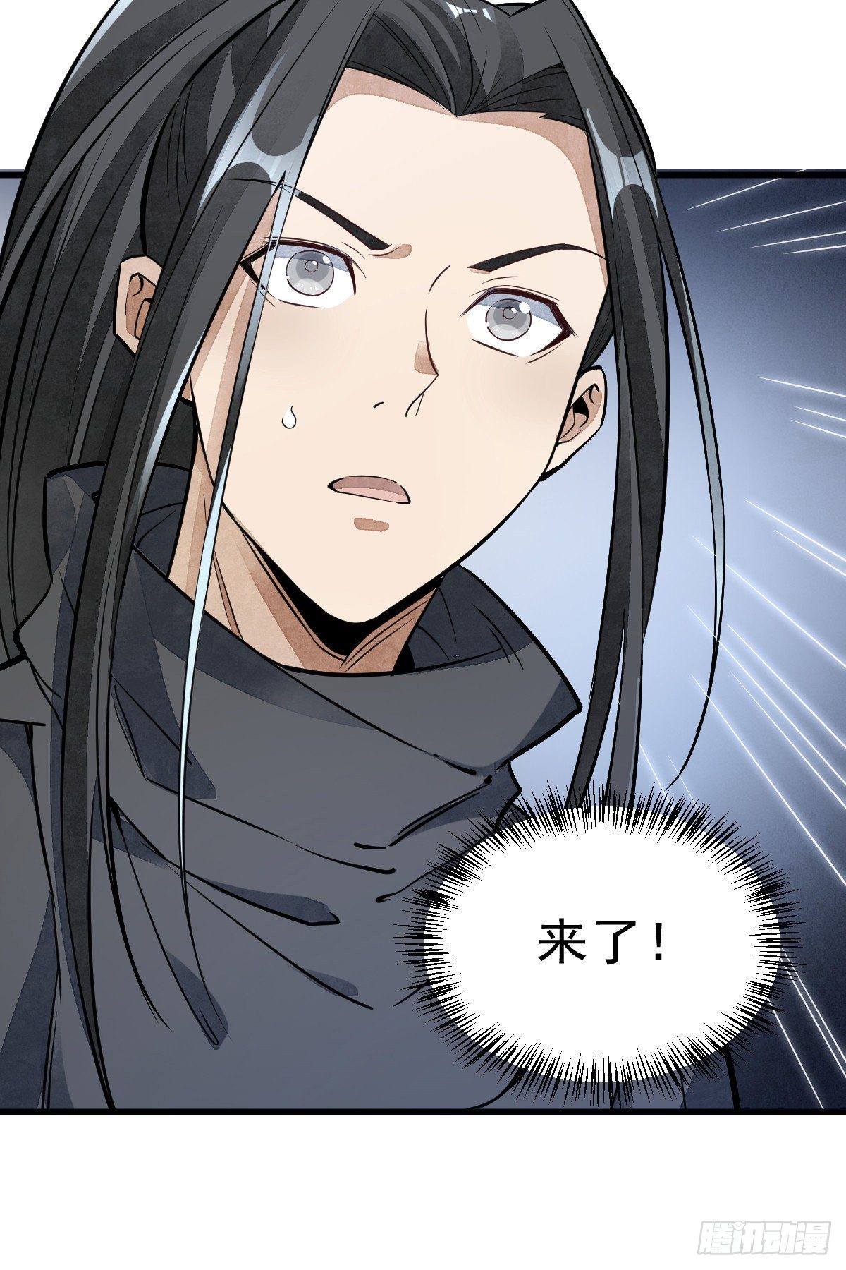 第42话51