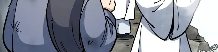 第256话43