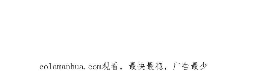 第214话141