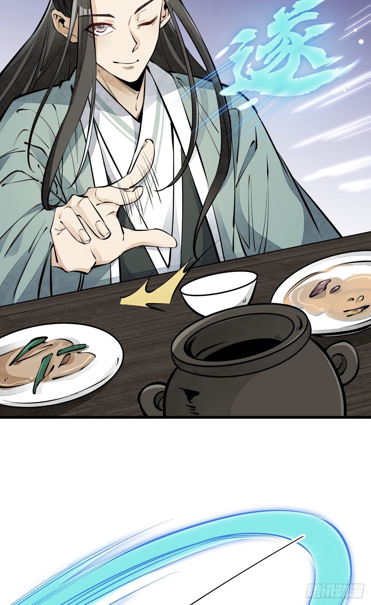 第64话56