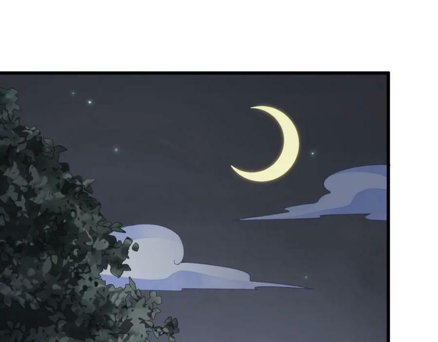 第219话66