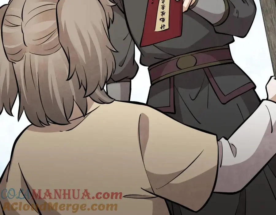 第253话120