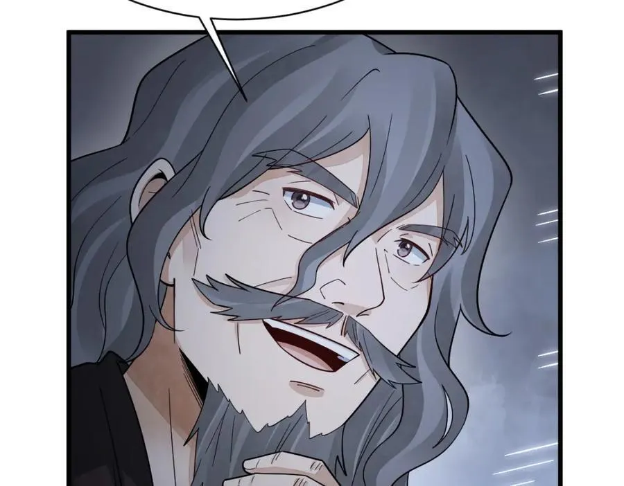 第284话9