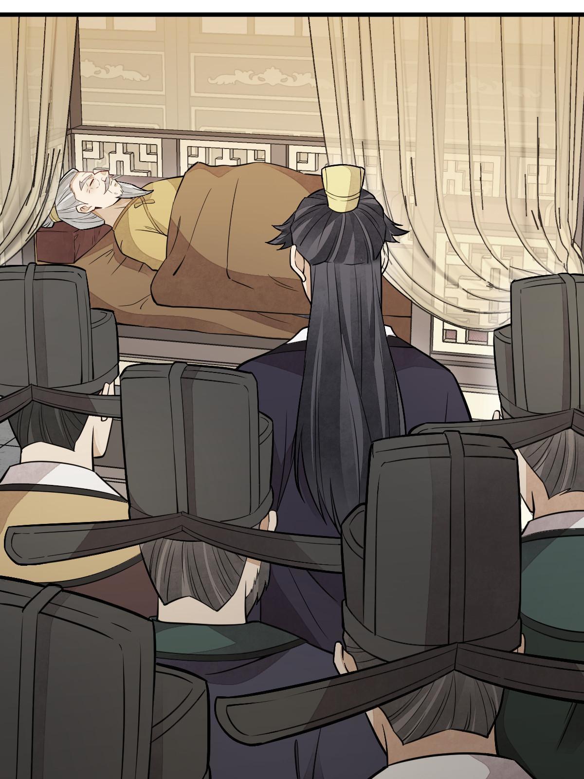 第154话20
