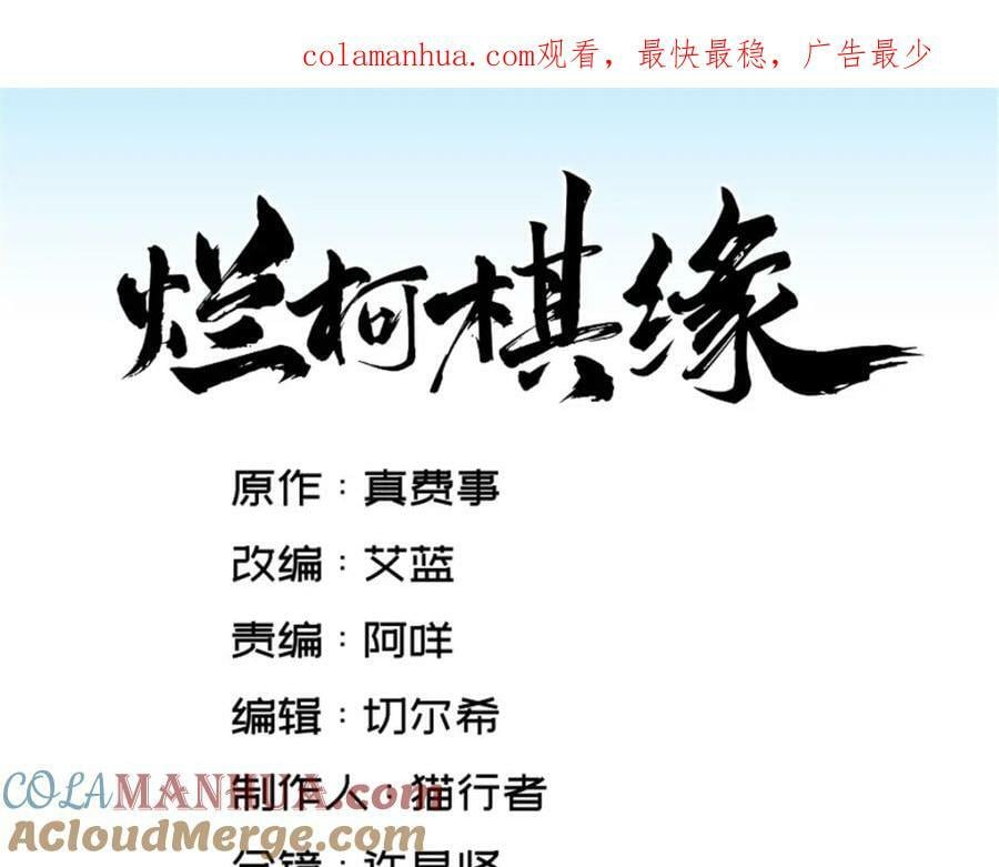 第217话0