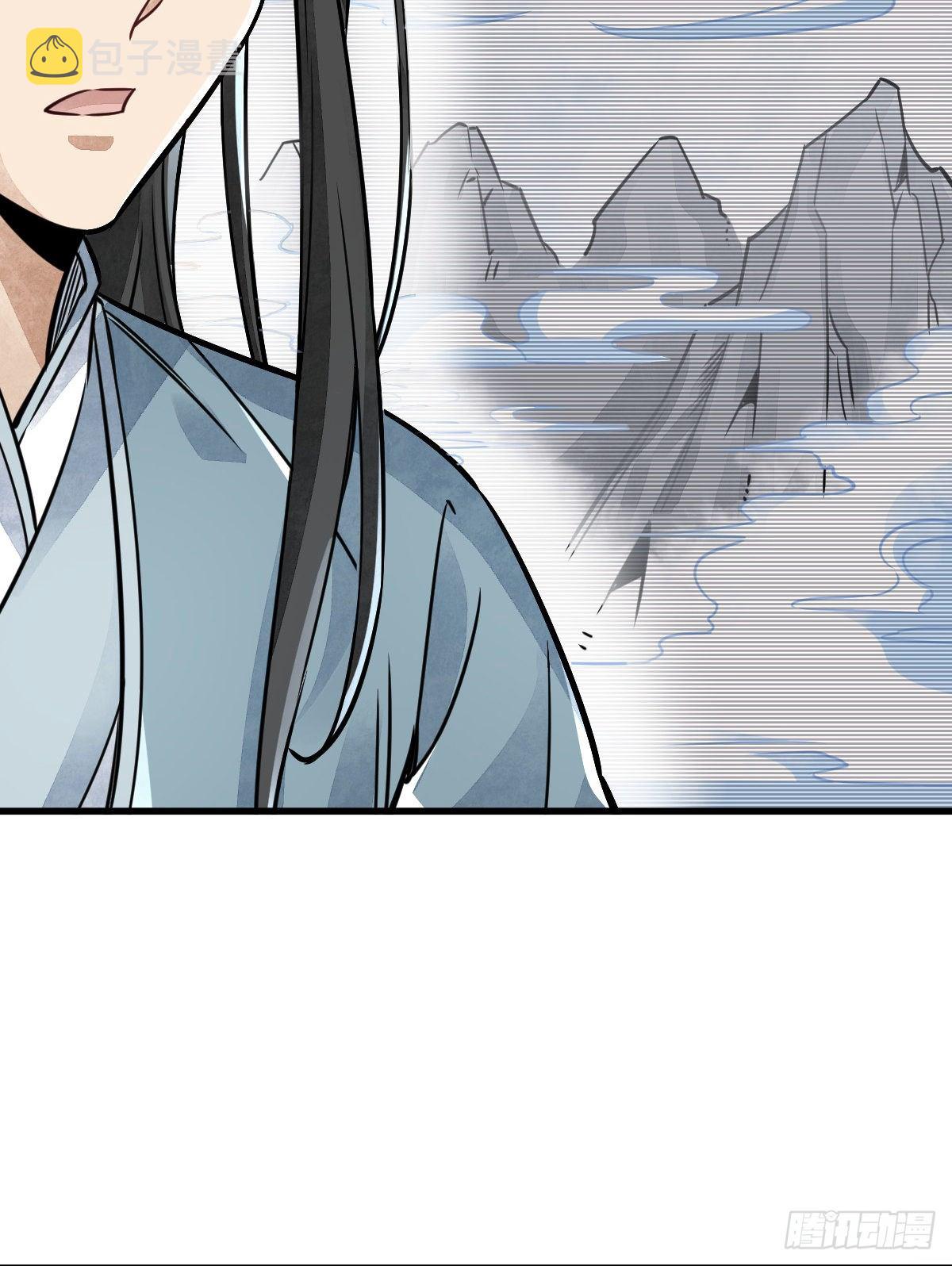 第14话6