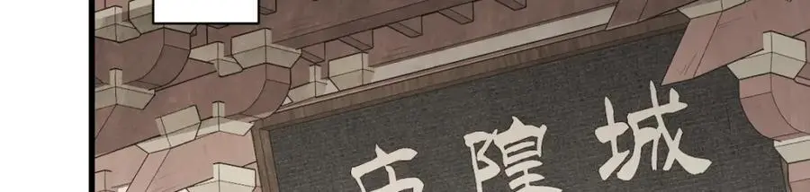 第275话94
