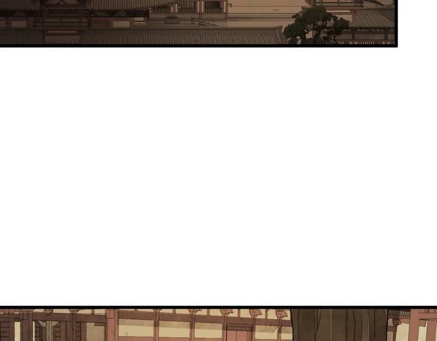 第219话5
