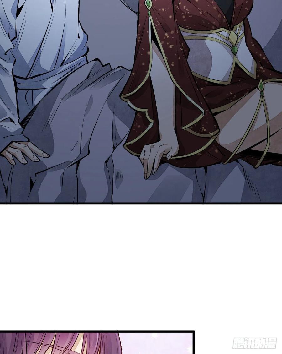 第65话55