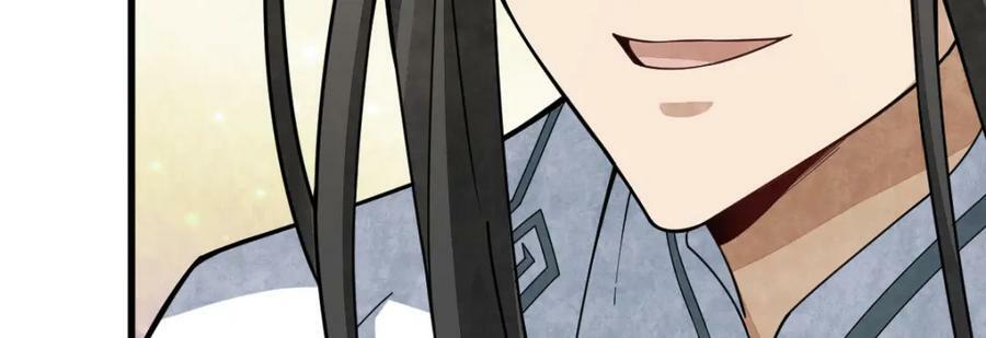 第217话6