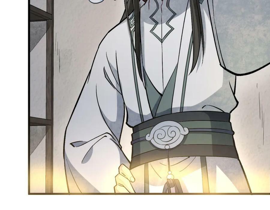 第215话67